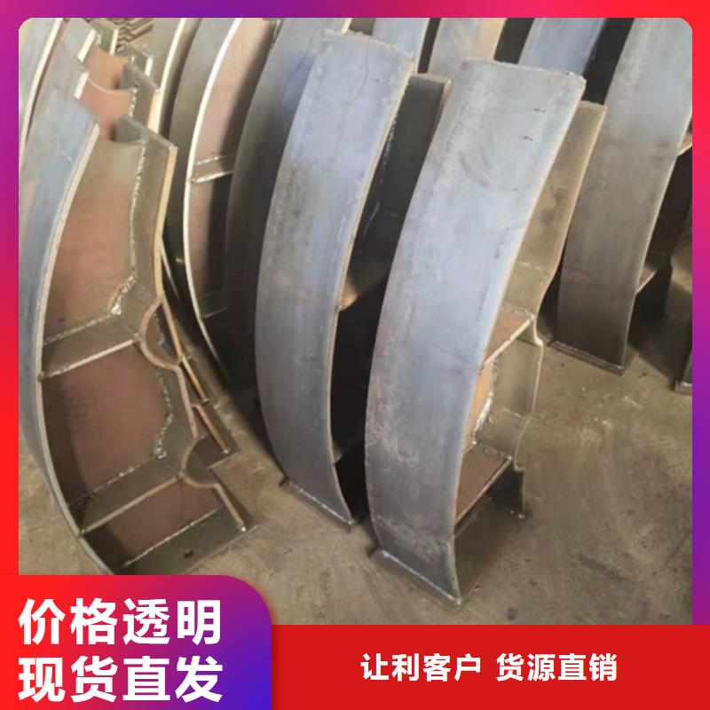 【護欄立柱】橋梁防撞欄廠家精工細作品質優良信譽至上
