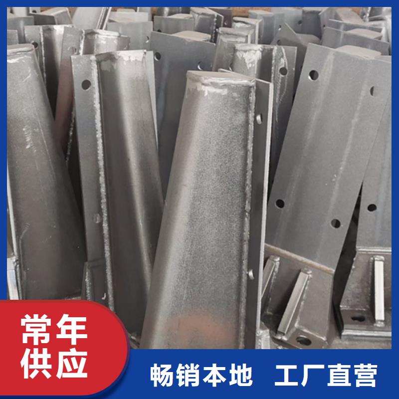 【護欄立柱】河道景觀護欄實拍品質(zhì)保障本地制造商