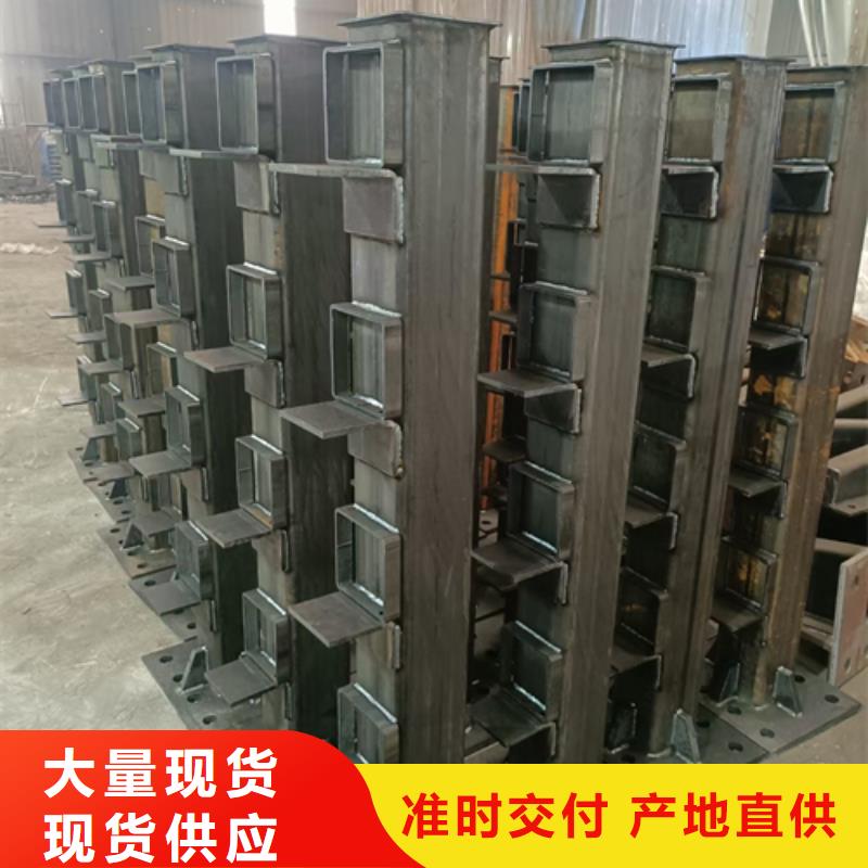 護欄立柱-景觀護欄生產加工價格實在