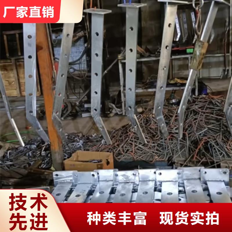 護欄立柱不銹鋼復合管護欄廠家好品質用的放心本地貨源