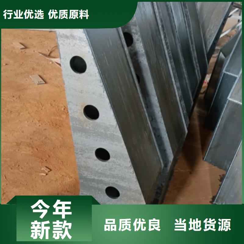 公路護(hù)欄立柱品質(zhì)優(yōu)歡迎咨詢當(dāng)?shù)厣a(chǎn)廠家