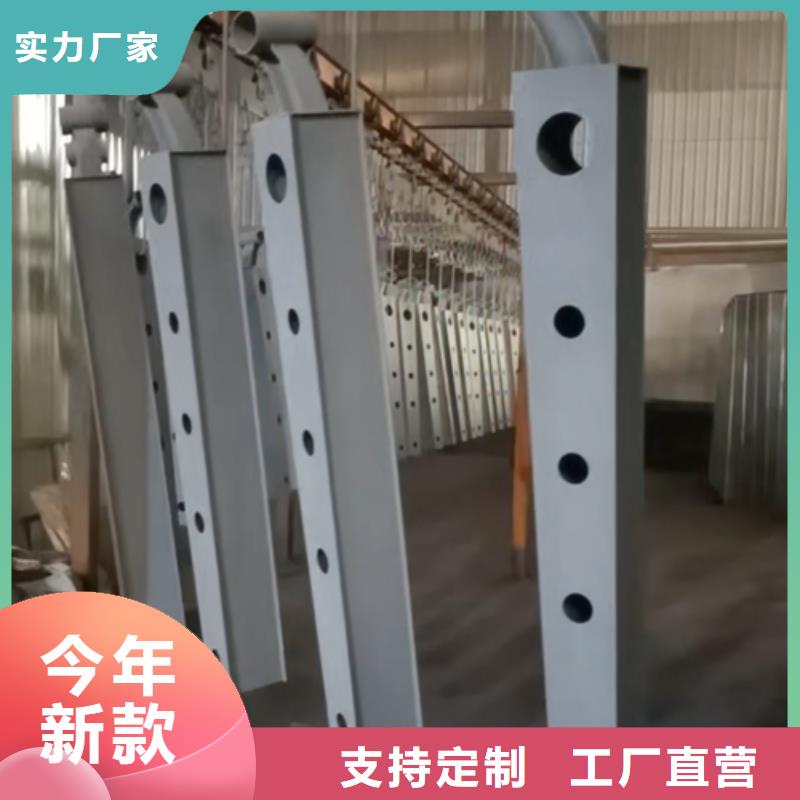 【護欄立柱】交通護欄標準工藝本地公司