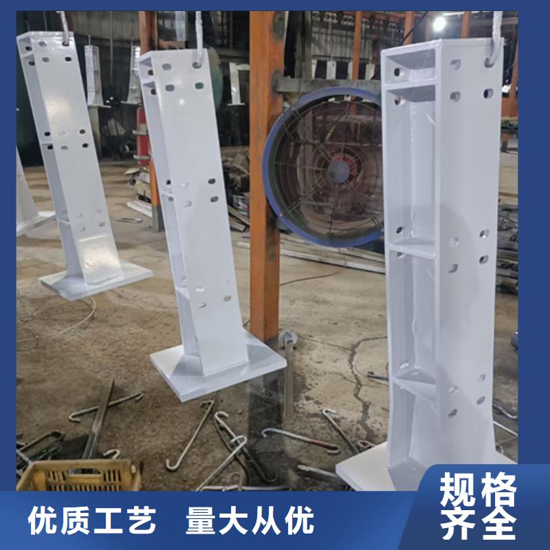 護欄立柱燈光防撞護欄實體廠家品質(zhì)不將就