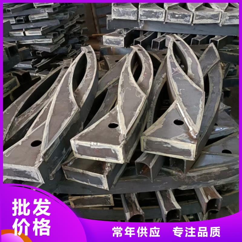 護欄立柱防護欄一站式采購現貨充裕