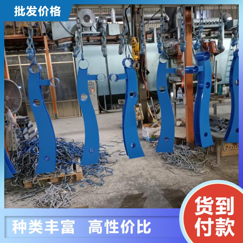【護欄立柱景觀護欄精工細作品質優良】原廠制造