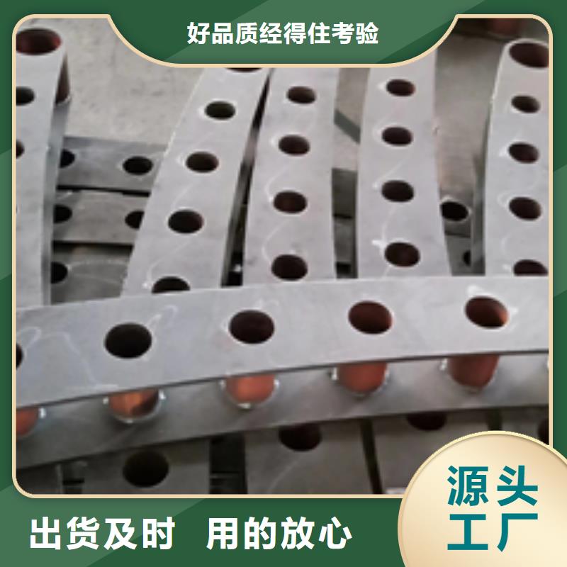 護欄立柱【河道景觀護欄】庫存齊全廠家直供當地貨源