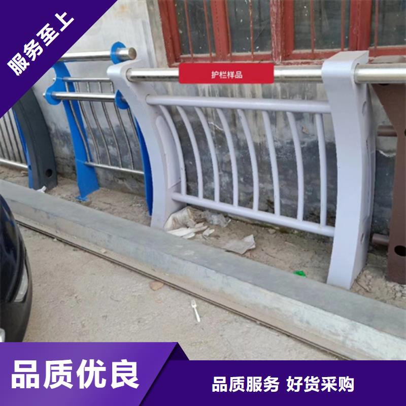 護(hù)欄立柱交通護(hù)欄大庫存無缺貨危機(jī)貨真價(jià)實(shí)