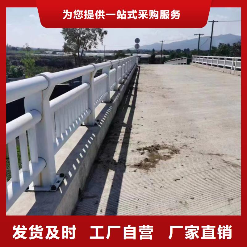 護欄立柱橋梁不銹鋼護欄廠家技術完善免費回電