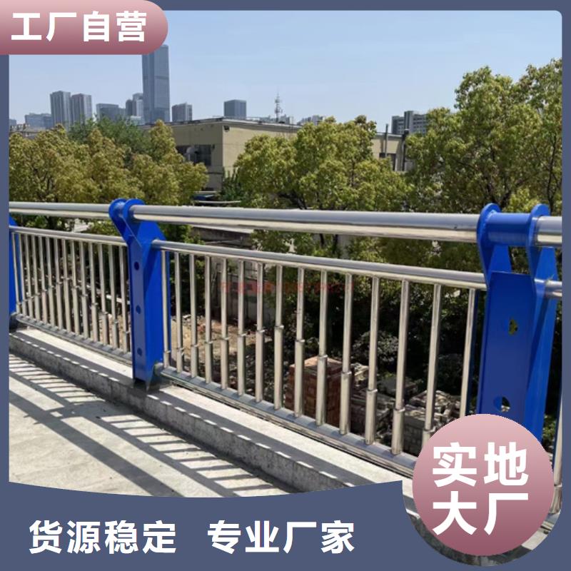 【護欄立柱LED防護欄桿合作共贏】廠家