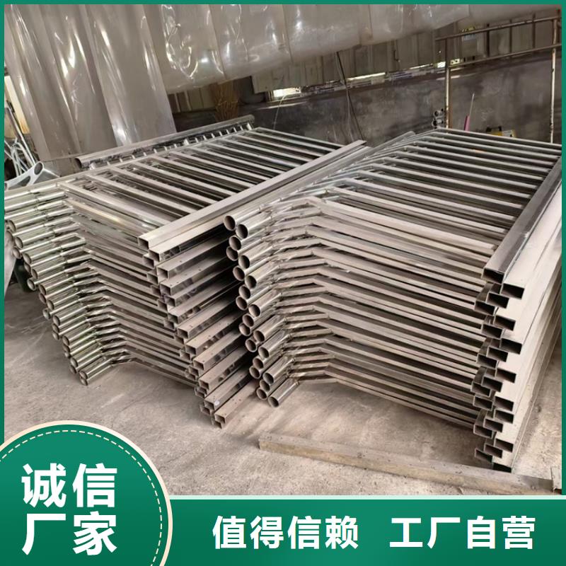 護欄立柱橋梁護欄廠家經久耐用按需定制