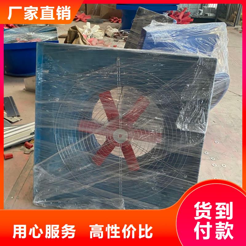 臨汾屋頂自然通風器風帽現貨價格同城生產商