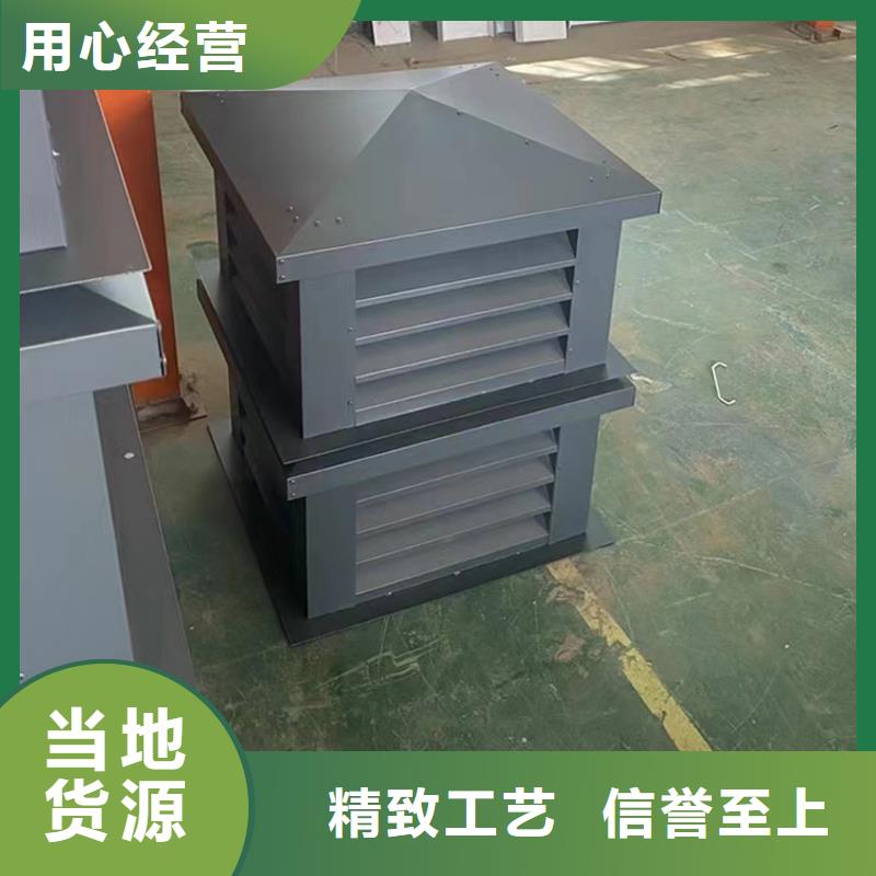 發貨及時的住宅屋頂變壓式風帽基地用途廣泛