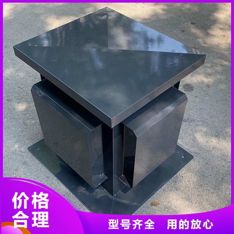 金華屋頂排煙風帽尺寸定制