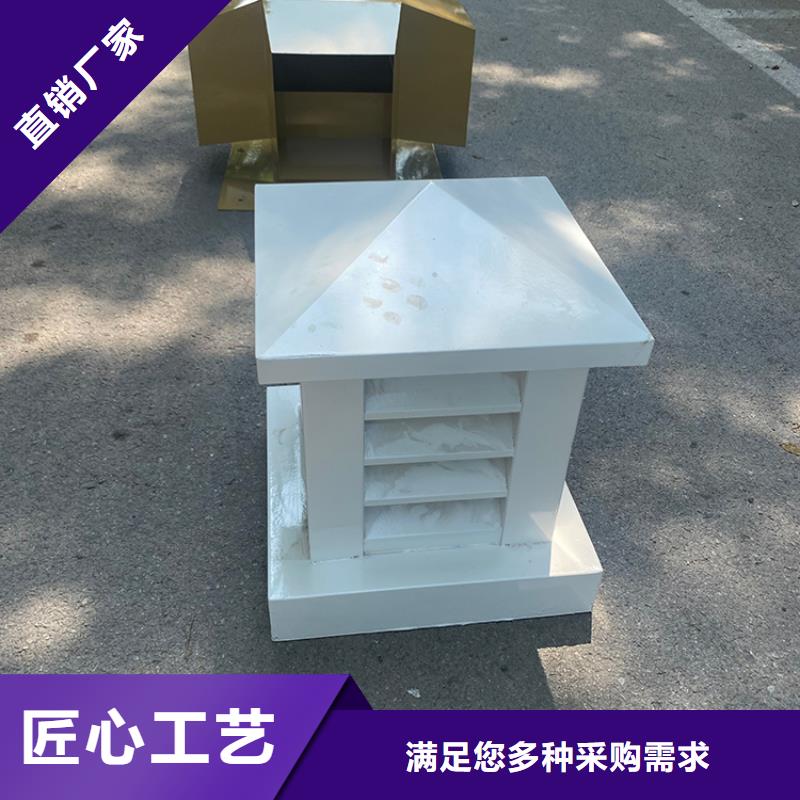 焦作百葉煙囪帽廠家本地生產(chǎn)商