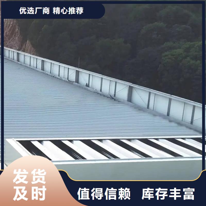 排煙窗廠家貨真價(jià)實(shí)每個(gè)細(xì)節(jié)都嚴(yán)格把關(guān)