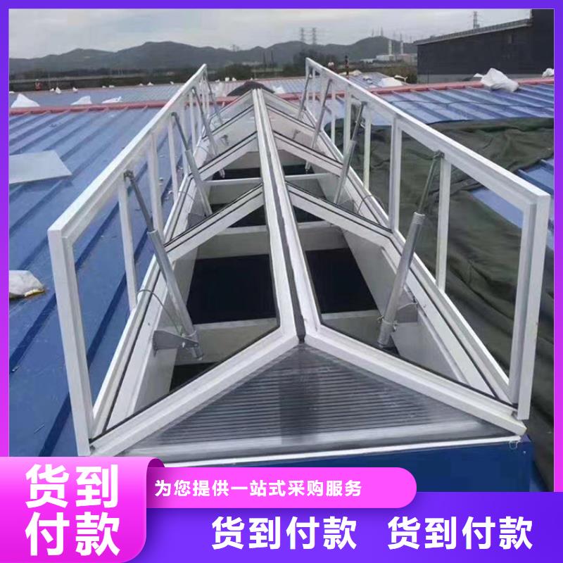 電動采光排煙天窗廠家直銷當地生產商