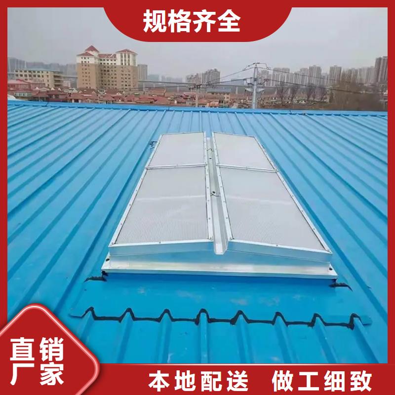 臨汾市流線型通風天窗廠家價格