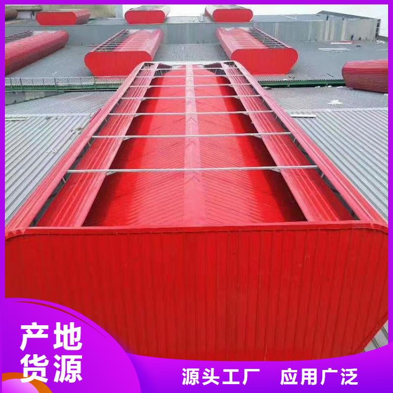 薄形通風器來樣定制當地經銷商