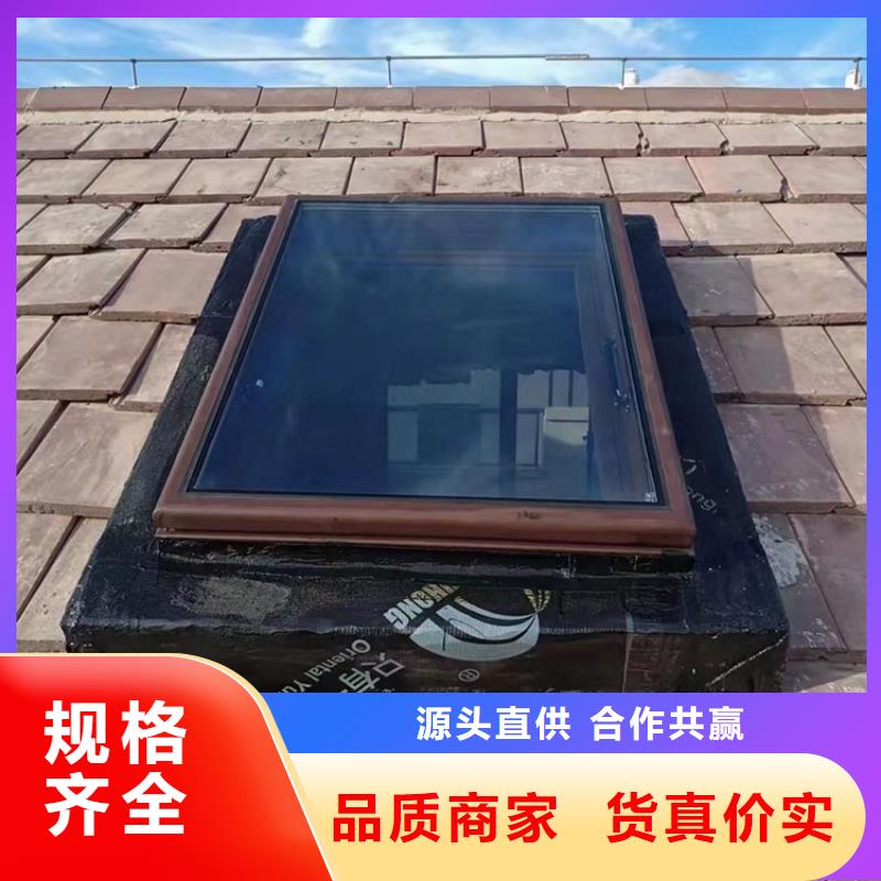 揭陽消防采光排煙天窗電動開關同城服務商