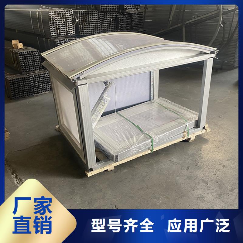 屋頂電動通風自然通風器源頭廠家當地服務商