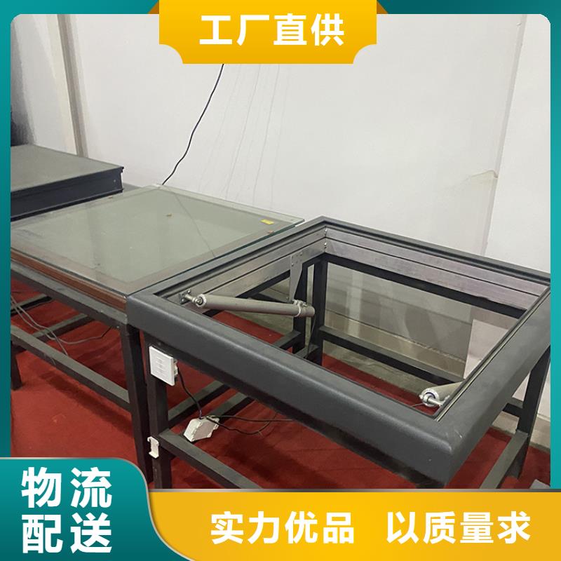 換氣通風天窗規格齊全經驗豐富質量放心