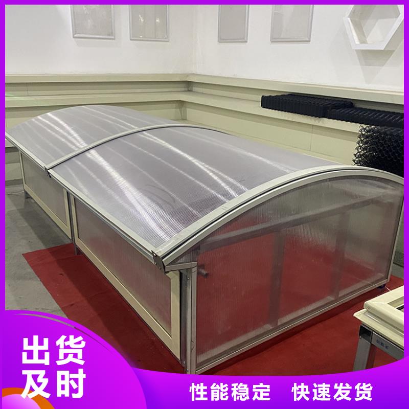 開敞式通風(fēng)天窗平面布置圖產(chǎn)品參數(shù)