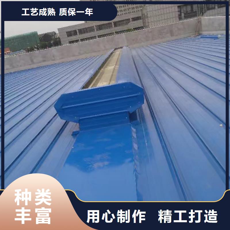 電動采光排煙天窗全國發(fā)貨商家直供