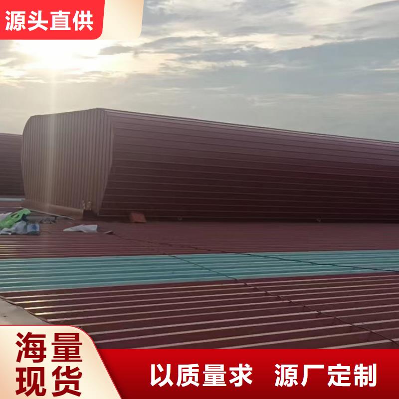 一字型電動(dòng)采光排煙天窗值得信賴本地貨源
