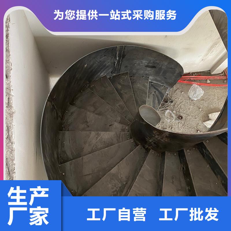大理州螺旋式金屬鋼結構樓梯質量可靠廠家直銷值得選擇