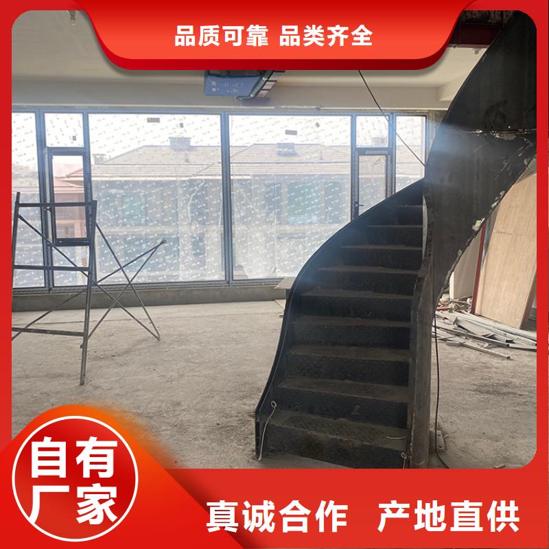 螺旋式金屬鋼結(jié)構(gòu)樓梯價格優(yōu)每個細(xì)節(jié)都嚴(yán)格把關(guān)