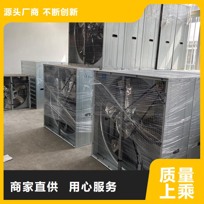 西藏負壓風機強大動力