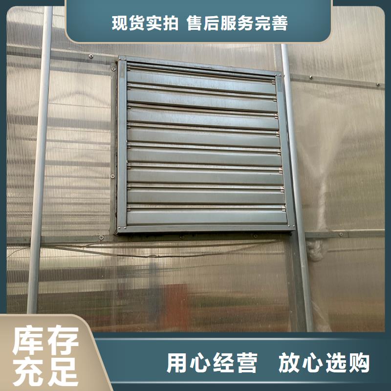 商丘車間排風扇廠家報價同城貨源