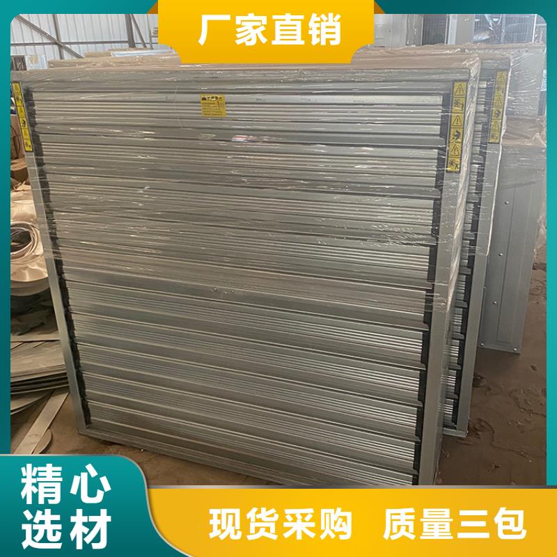 車間排風扇質(zhì)量放心當?shù)貜S家