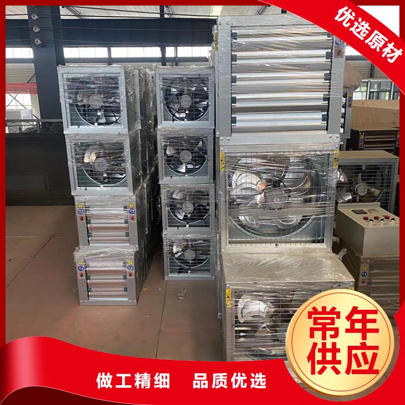 車庫通風養殖大棚工廠1220負壓風機貨真價實本地廠家