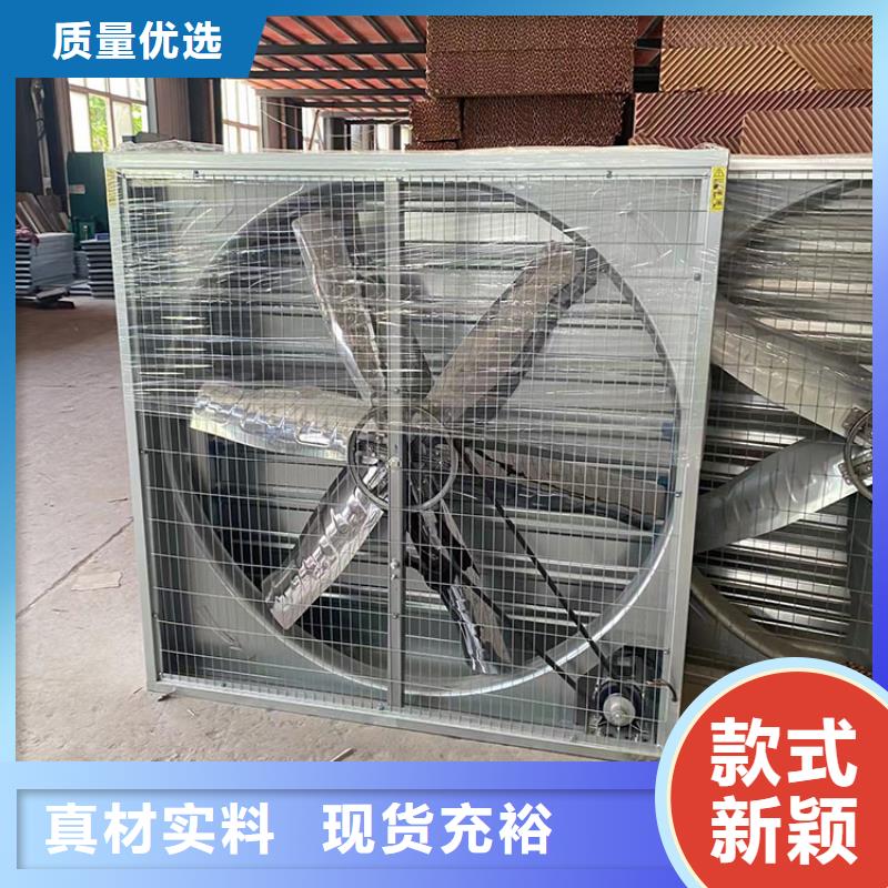 南京推拉式負(fù)壓風(fēng)機(jī)來(lái)電咨詢本地經(jīng)銷商