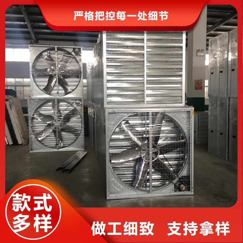 黃南州工業(yè)排風(fēng)扇完善的售后服務(wù)專業(yè)信賴廠家