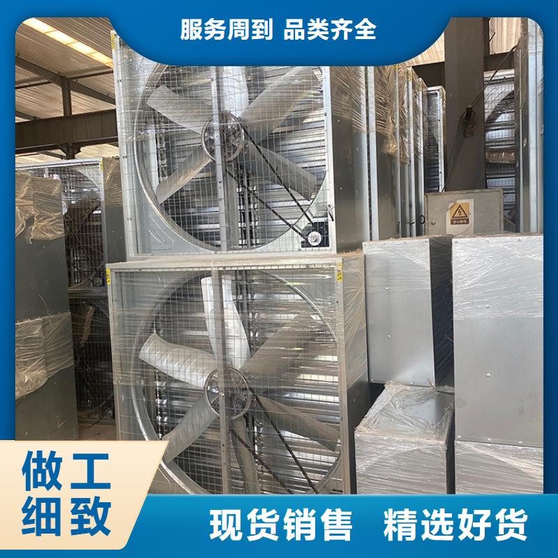 負壓風機歡迎來電物美價優