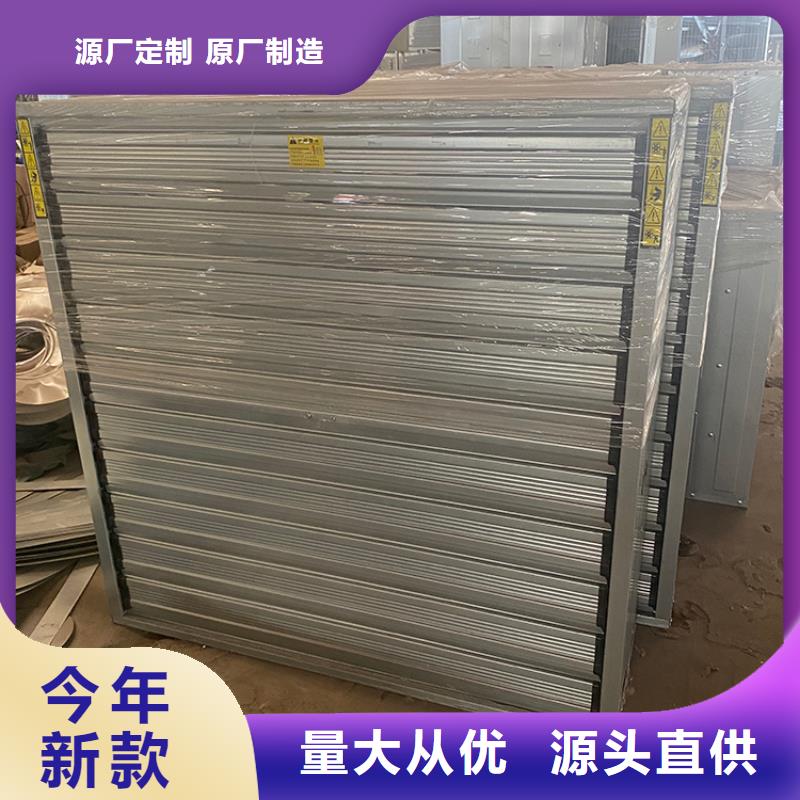 遼源墻壁大風量排風機價格合理供應采購