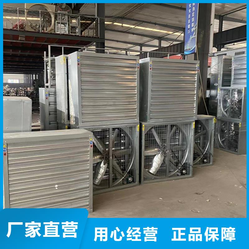 西安工業(yè)排風(fēng)扇抽風(fēng)機(jī)直供廠家品類齊全