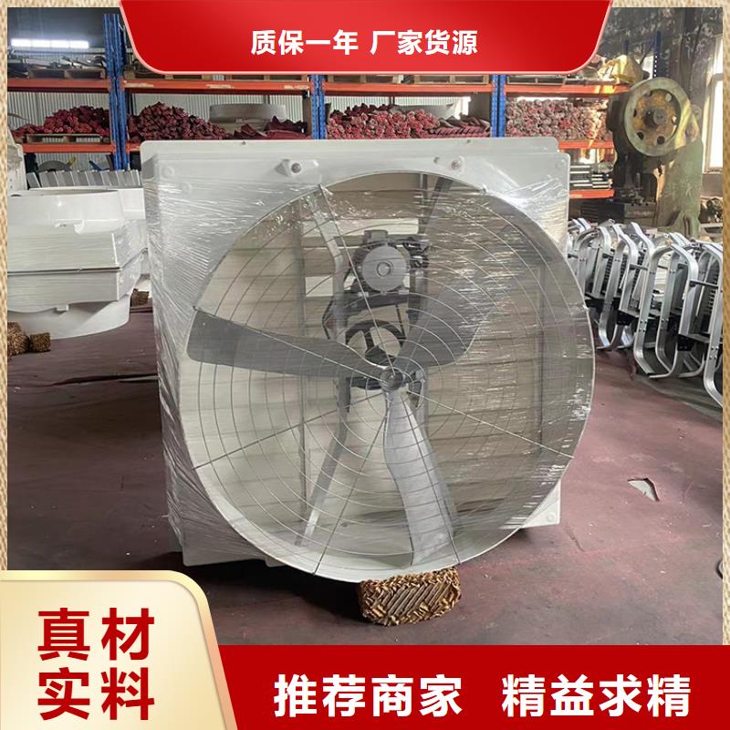 車間墻壁風機歡迎電詢同城廠家