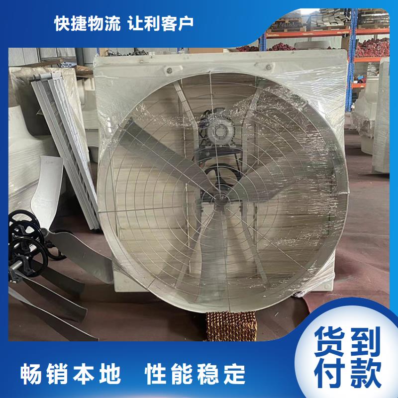 墻壁大風量排風機品質保障可零售可批發