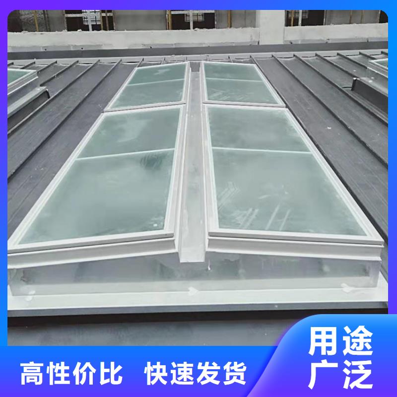三角形通風天窗質量有保障用心做好每一件產品