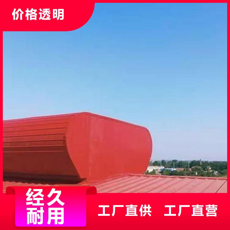 順坡通風氣樓全國發貨同城生產商