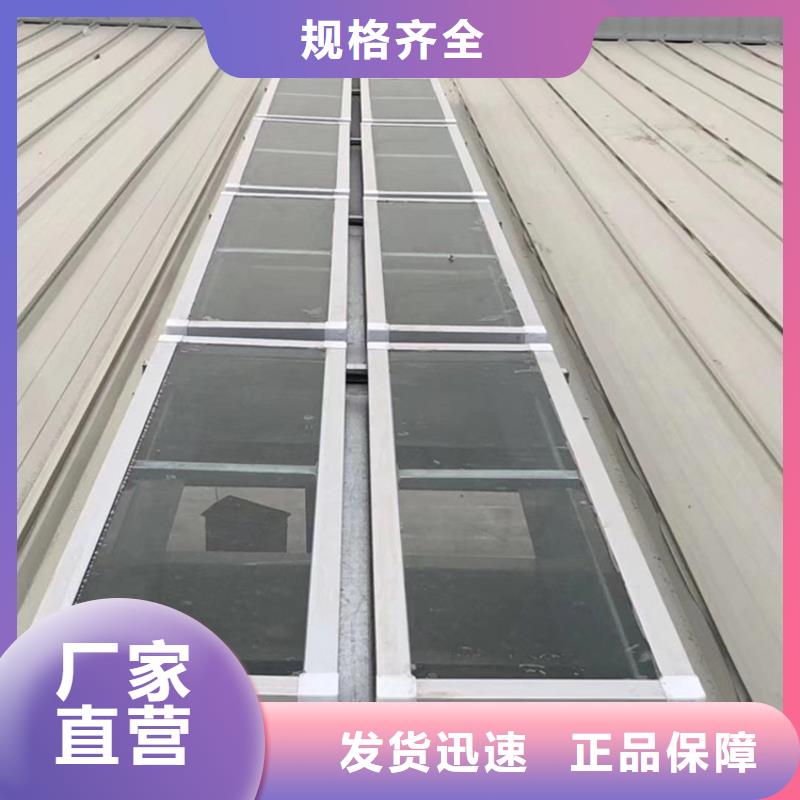 電動通風天窗18j621-3標準設計圖集用心服務