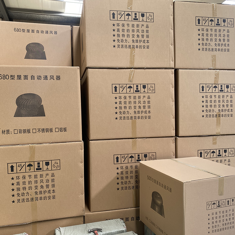 球形屋頂自然通風器來樣定制