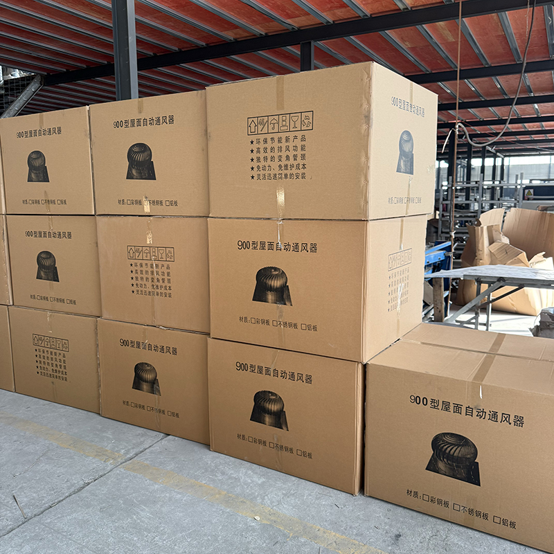 玻璃鋼屋頂風機廠家價格