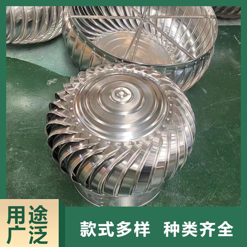 辽源自然通风器加厚材质产品细节参数