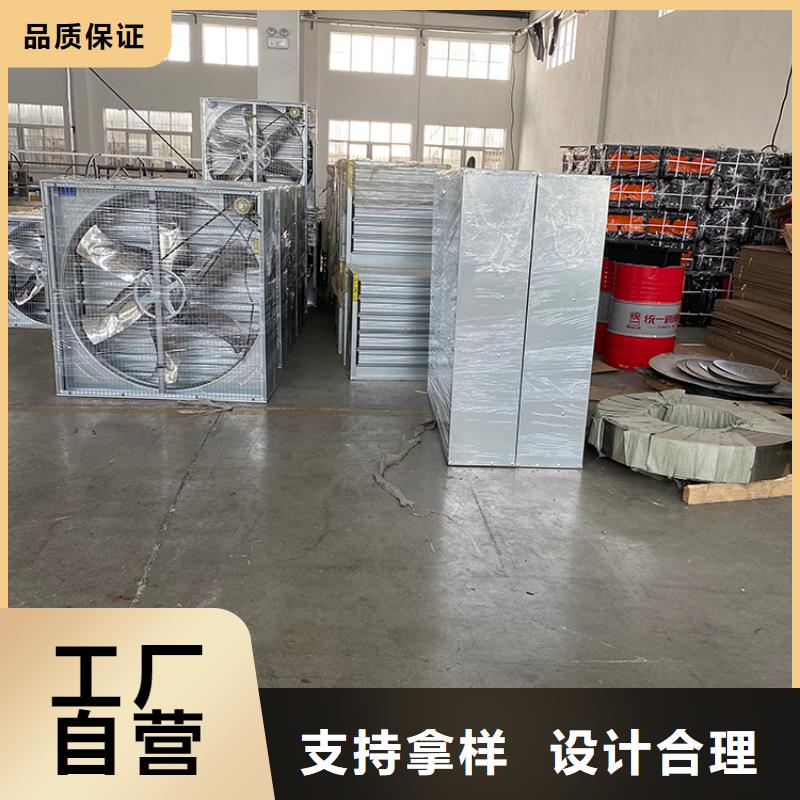 車間大功率換氣扇質優價廉細節之處更加用心