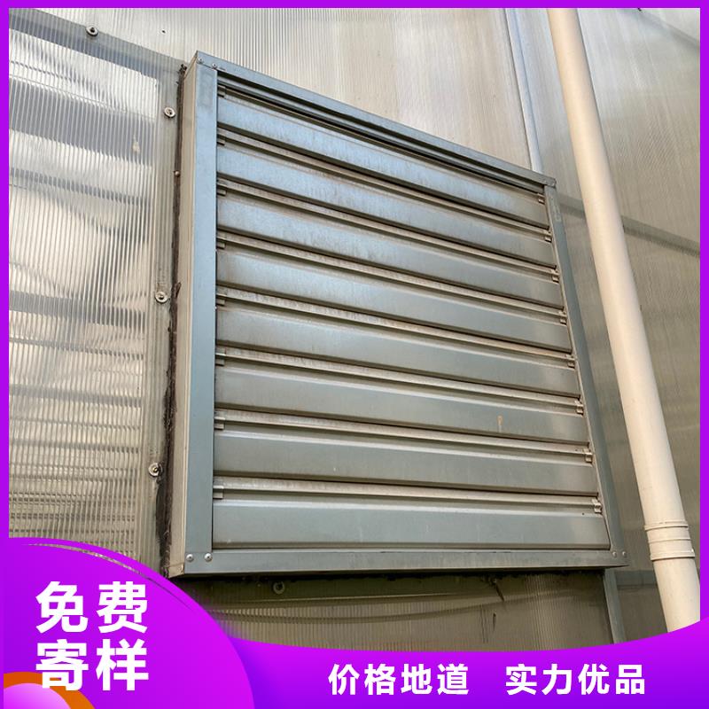 負壓風機工業風扇在線報價廠家直營