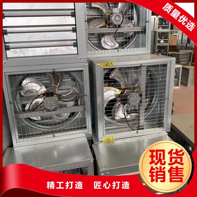工業風扇工業大風扇靠譜廠家值得買